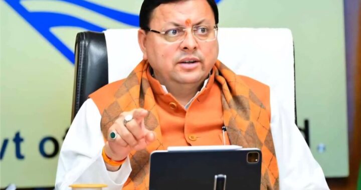 उत्तराखंड सरकार ने राज्य सेवाओं में छह महीने की हड़ताल पर लगाई रोक