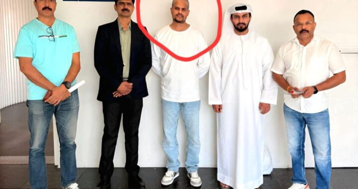 उत्तराखंड: पुलिस ने 15 करोड़ रुपये से अधिक के घोटाले के आरोपी को दुबई से पकड़ा