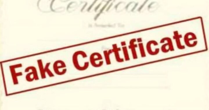 उत्तराखंड : यहां फर्जी प्रमाण पत्र मामला, CSC सेंटर पर पहला मुकदमा दर्ज