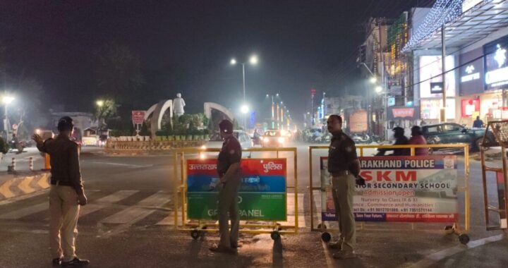 हल्द्वानी :(बड़ी खबर) 3 और 4 नवंबर को राष्ट्रपति भ्रमण को लेकर ट्रैफिक प्लान लागू