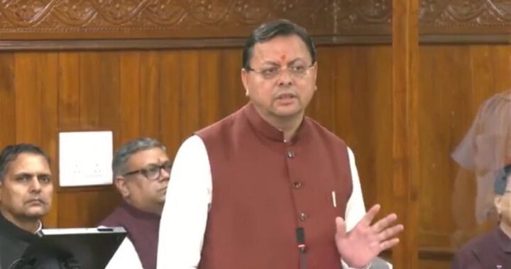 अब बदलेगा उत्तराखंड का भविष्य: मुख्यमंत्री धामी