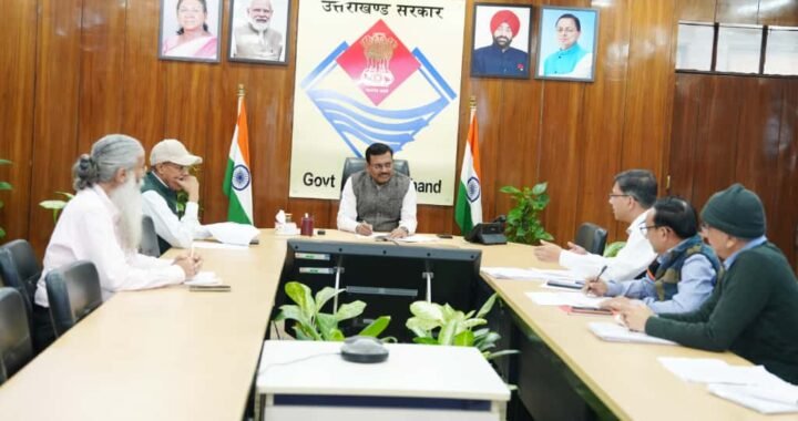 देहरादून :(बड़ी खबर) मुख्यमंत्री घोषणाओं की प्रोएक्टिव निगरानी करें अधिकारी: मुख्य सचिव