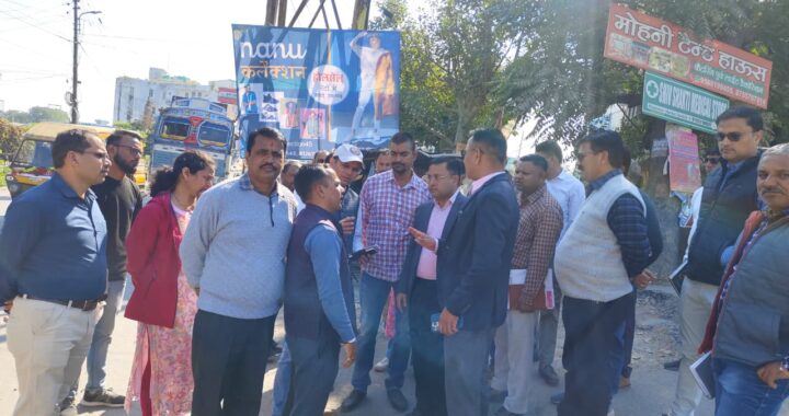 हल्द्वानी :(बड़ी खबर) DM के निर्देश पर तीनपानी से नारिमन तक सड़क सुधारीकरण अभियान शुरू