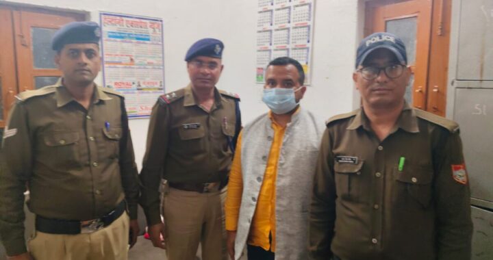 हल्द्वानी: हिंदूवादी नेता विपिन पांडे हिरासत में, कुसुमखेड़ा में तैनात रहा भारी पुलिस बल