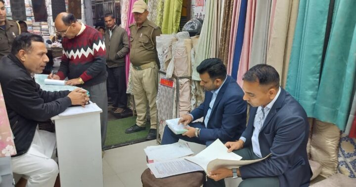 हल्द्वानी :(बड़ी खबर) सभी संदिग्ध प्रमाण पत्रों की होगी जांच, डेमोग्राफिक चेंज मामला