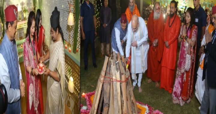 दिल्ली में अनिल बलूनी के घर इगास पर्व, अमित शाह हुए शामिल