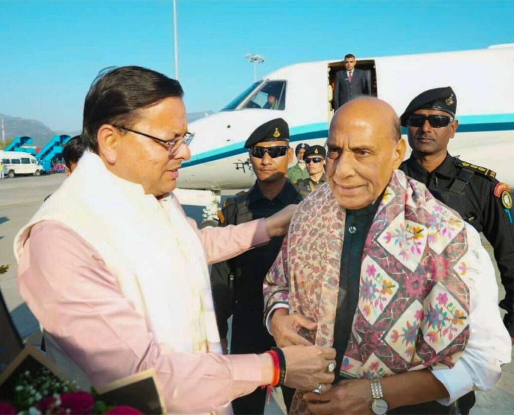 RAJNATH SINGH