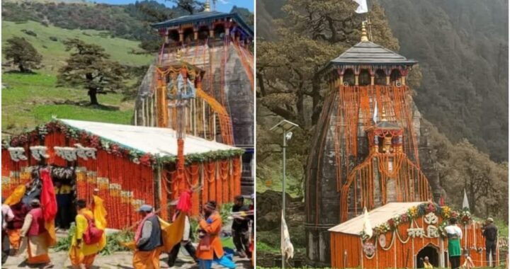 उत्तराखंड: द्वितीय केदार मद्महेश्वर मंदिर के कपाट शीतकाल के लिए बंद, अब ओंकारेश्वर मंदिर में देंगे दर्शन
