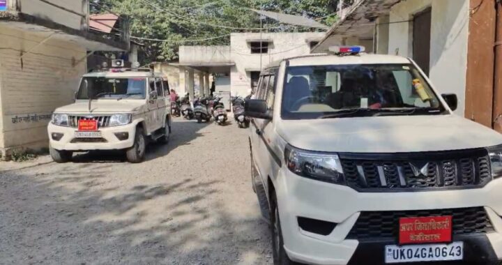 हल्द्वानी : फर्जी सर्टिफिकेट और राशन कार्ड मामलों में लगातार जांच, बड़ी संख्या में दस्तावेज़ निरस्तीकरण की तैयारी