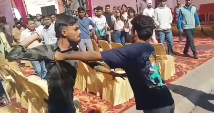 उत्तराखंड: इस PG कॉलेज में छात्रों मे चले लात-घूंसे, रोजगार मेला हुआ प्रभावित