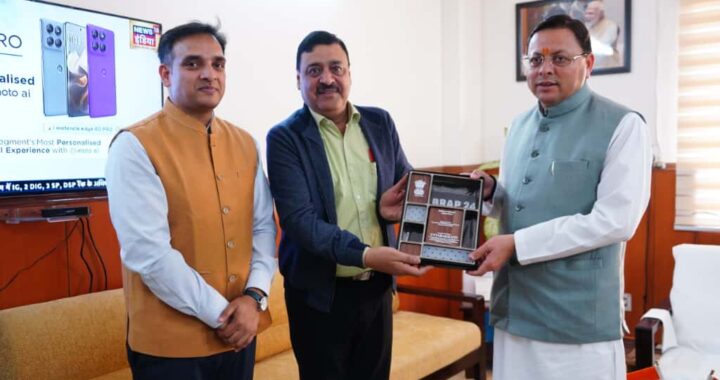 मुख्यमंत्री धामी को सौंपा गया प्रदेश का शीर्ष स्तर का व्यापार सुधार पुरस्कार