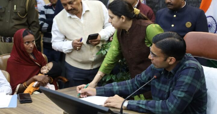 उत्तराखंड: जिलाधिकारी के निर्देश पर 2 वर्षीय अमन का उपचार एम्स में शुरू