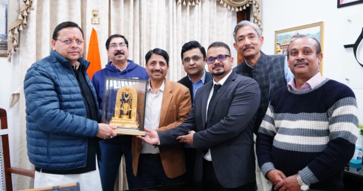 उत्तराखंड: उद्योगों के विकास के लिए राज्य सरकार कर रही है ठोस प्रयास – मुख्यमंत्री धामी