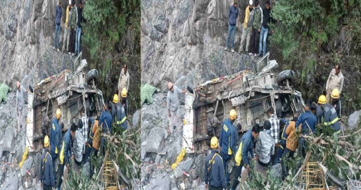 उत्तराखंड: यहाँ टेंट हाउस वाहन खाई में गिरा, चालक की मौत !