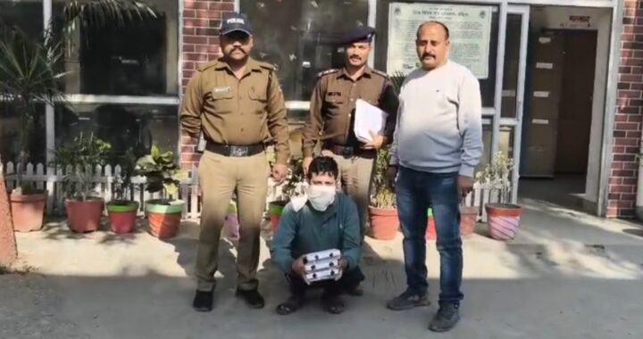 उत्तराखंड: शेयर मार्केट में लगा पैसा डूबा तो बना शातिर चोर