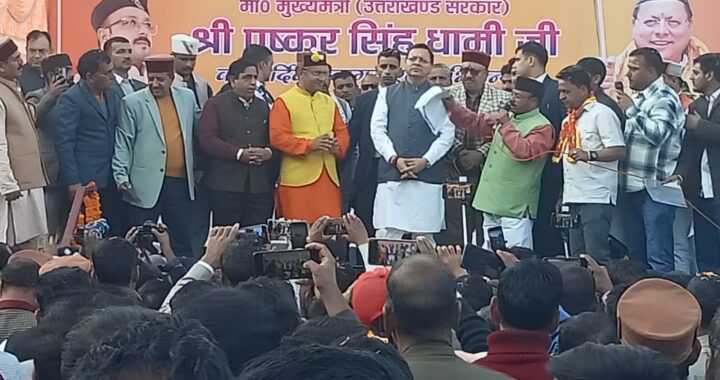 उत्तराखंड मे बस दुर्घटनाग्रस्त पर मुख्यमंत्री धामी ने जताया शोक