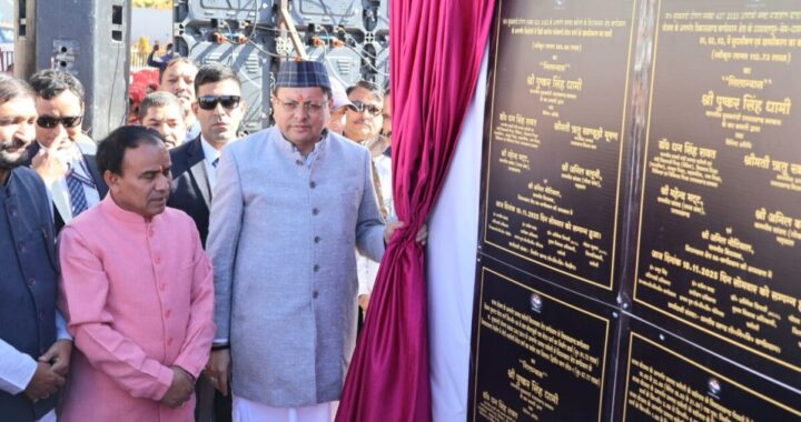 गैरसैंण में मुख्यमंत्री ने 142.25 करोड़ की 60 विकास योजनाओं का किया शुभारंभ