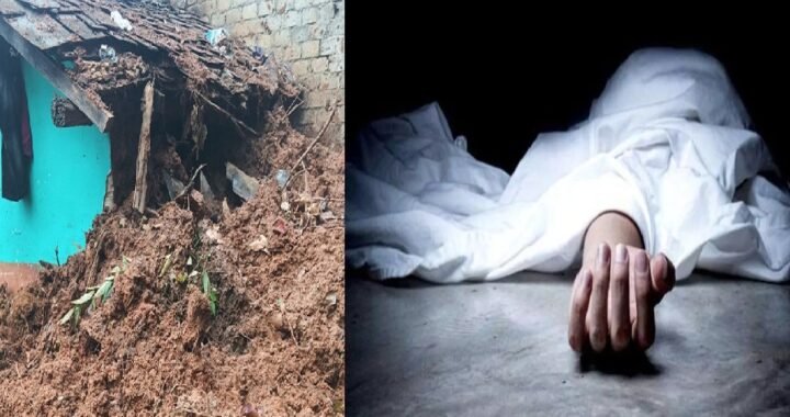 उत्तराखंड(दुखद ख़बर): यहाँ भूस्खलन से मकान गिरने से मलबे में दबकर 22 वर्षीय युवक की मौत !