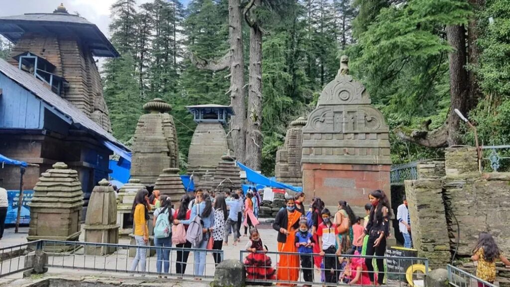 Jageshwar Dham
