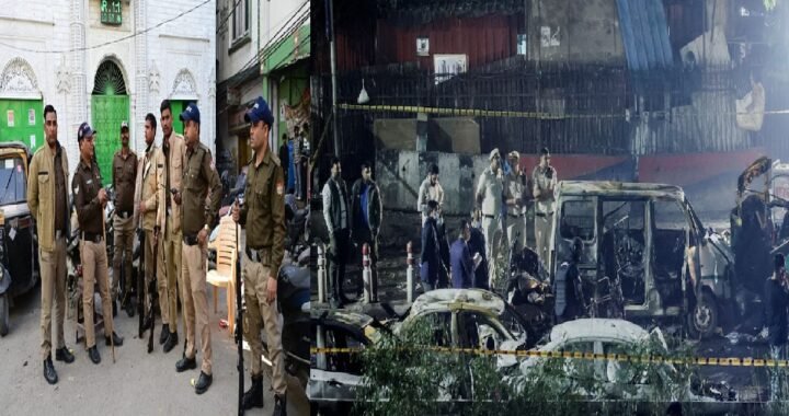 उत्तराखंड: हल्द्वानी से जुड़े दिल्ली ब्लास्ट के सुराग, इमाम को हिरासत में लेकर जांच तेज
