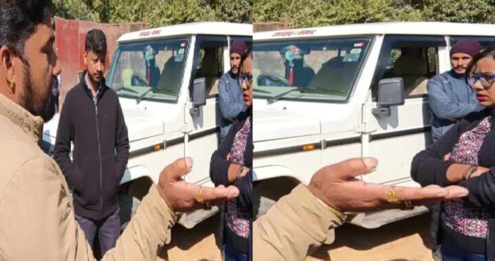 उत्तराखंड: बगड़ीहाट में BRO का अवैध हॉट मिक्स प्लांट सील