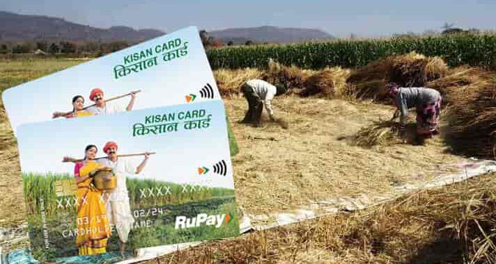 उत्तराखंड: हजारों किसानों को मिलेगा Kisan Credit Card और पशुधन योजनाओं का लाभ