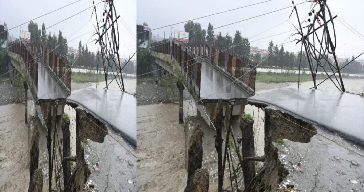 उत्तराखंड: 16 करोड़ में दुरुस्त होगा नंदा की चौकी पुल, टेंडर जारी