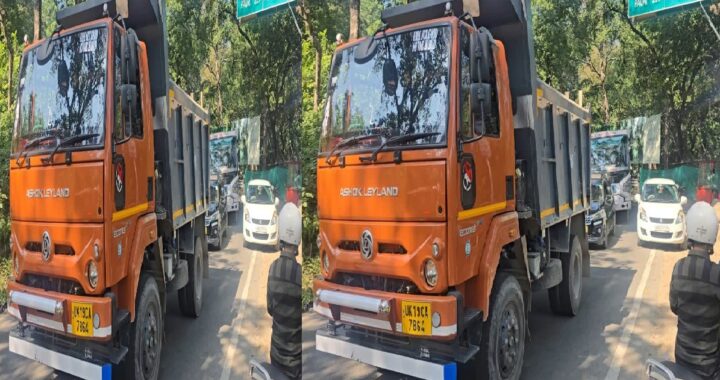 उत्तराखंड: अवैध वसूली के आरोपों के बीच यहाँ हाईवे किया जाम