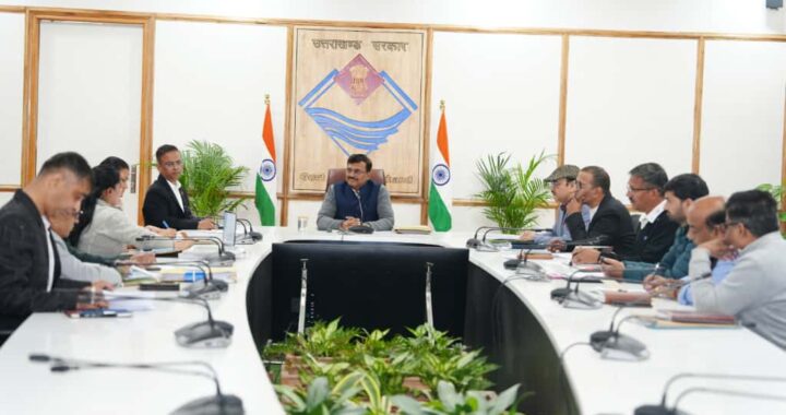उत्तराखंड: भागीरथी इको सेंसेटिव जोन पर मुख्य सचिव ने दिए महत्वपूर्ण निर्देश