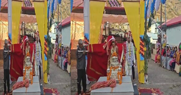 उत्तराखंड: लंदन की मेलोडी और अक्षय नेगी ने गढ़वाली रीति-रिवाज से रचाई शादी