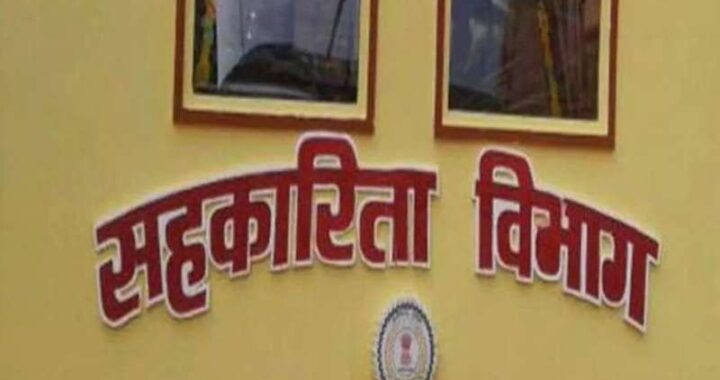 उत्तराखंड: सहकारी समितियों में महिलाओं का दबदबा, 281 समितियों की कमान महिलाओं के हाथ