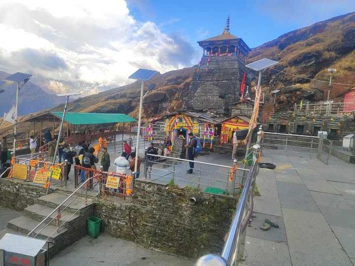 तुंगनाथ धाम