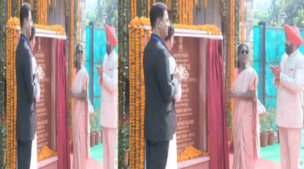 राष्ट्रपति मुर्मू