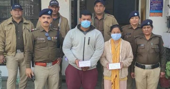 उत्तराखंड: बांग्लादेशी की गिरफ्तारी के बाद खुला अवैध मतांतरण और निकाह का मामला