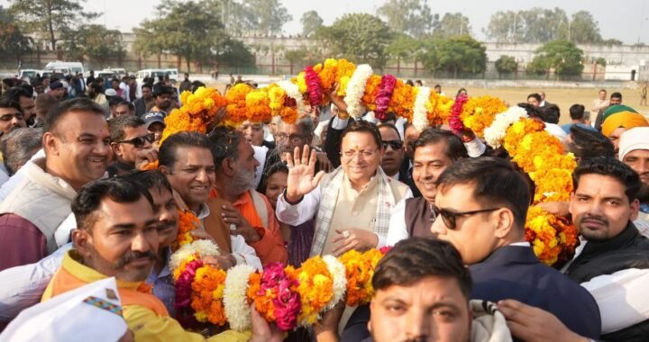 उत्तराखंड: किसानों ने मुख्यमंत्री धामी का किया उत्साहजनक स्वागत, “किसान पुत्र” की उपाधि से किया सम्मानित