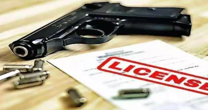हल्द्वानी :(बड़ी खबर) अब स्टेटस सिंबल के लिए शस्त्र लाइसेंस रखना आसान नहीं, DM ने एक और शस्त्र लाइसेंस किया कैंसिल