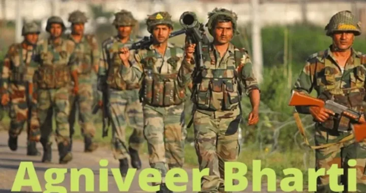 उत्तराखंड : हो जाए तैयार,अग्निवीर भर्ती रैली जनवरी में कोटद्वार में होगी