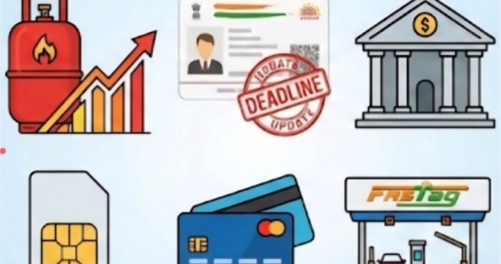 उत्तराखंड : 1 दिसंबर से यह छह बड़े बदलाव जान लें, आप और आपकी जेब पर होगा सीधा असर