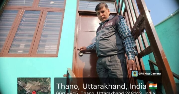 उत्तराखंड : यहां बिना अनुमति संचालित मस्जिद सील