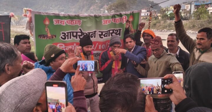 उत्तराखंड: मुख्यमंत्री के आश्वासन के बाद चौखुटिया आंदोलन 20 दिन के लिए स्थगित