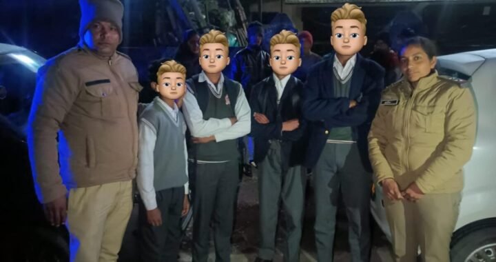 हल्द्वानी :(बड़ी खबर) 4 नाबालिग बच्चों को पुलिस ने ऐसे खोजा