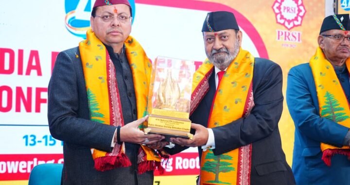 उत्तराखंड : प्रदेश में 17 दिसंबर से ‘जन-जन की सरकार, जन-जन के द्वार’ अभियान, 45 दिनों तक लगेंगे शिविर