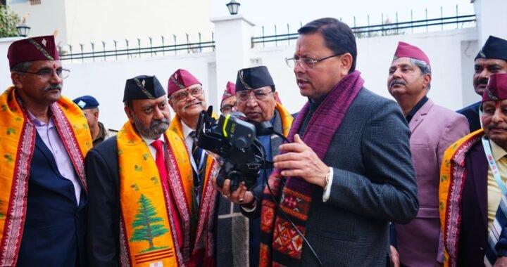 देहरादून :(बड़ी खबर) 45 दिन गांव- गांव जाएगी सरकार, इस दिन शुरू होगा अभियान