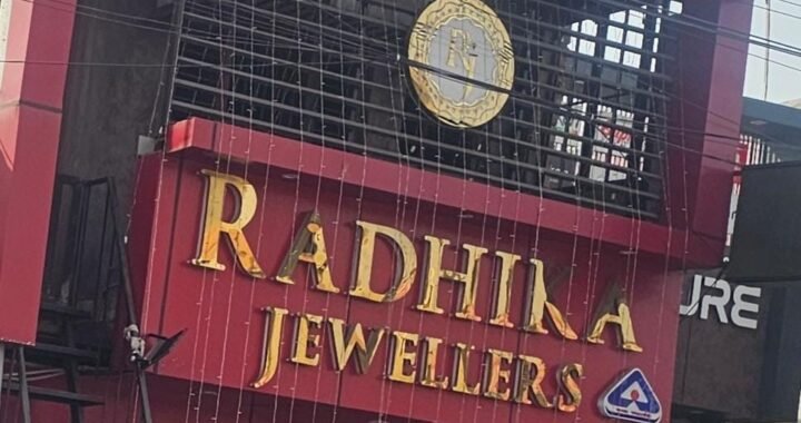 हल्द्वानी में अब तक की सबसे बड़ी चोरी, राधिका ज्वेलर्स से एक करोड़ से अधिक की ज्वैलरी साफ