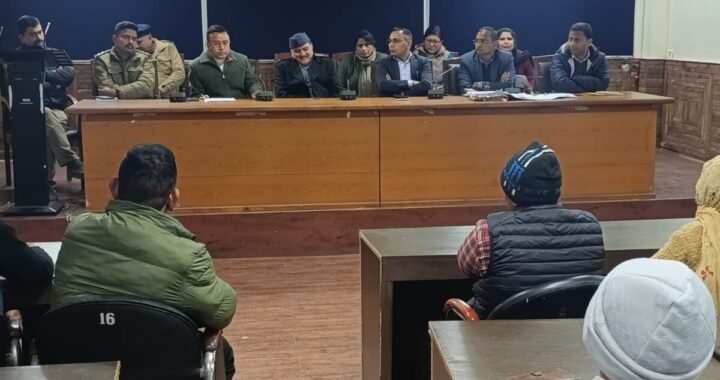 हल्द्वानी : निगम, प्रशासन और पुलिस ने ली फड़-फेरी व्यवसायियों की बैठक, ऐसे करना होगा काम