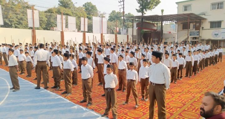 उत्तराखंड : यहां राष्ट्रीय स्वयंसेवक संघ ने निकाला बाल पथ संचलन
