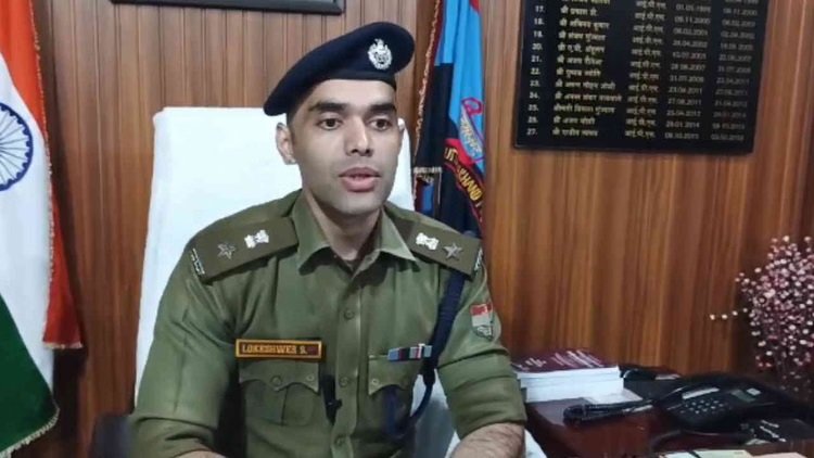 IPS Lokeshwar Singh