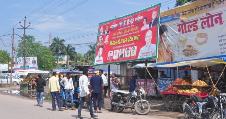 नैनीताल :(बड़ी खबर) हाईवे और राजमार्गों से सभी व्यवसायिक होर्डिंग हटाने के निर्देश