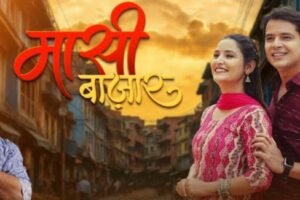 उत्तराखंड: बी. के. सामंत का नया गीत “मासी बजार” हुआ रिलीज, सुनकर झूम रहे लोग