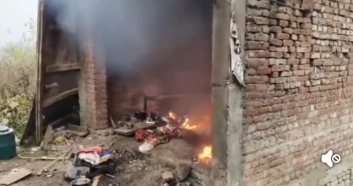 रुद्रपुर : यहां आग का तांडव, घर में जिंदा जला बुजुर्ग,इलाके में मचा हड़कंप